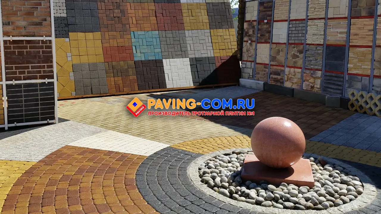 PAVING-COM.RU в Гулькевичи